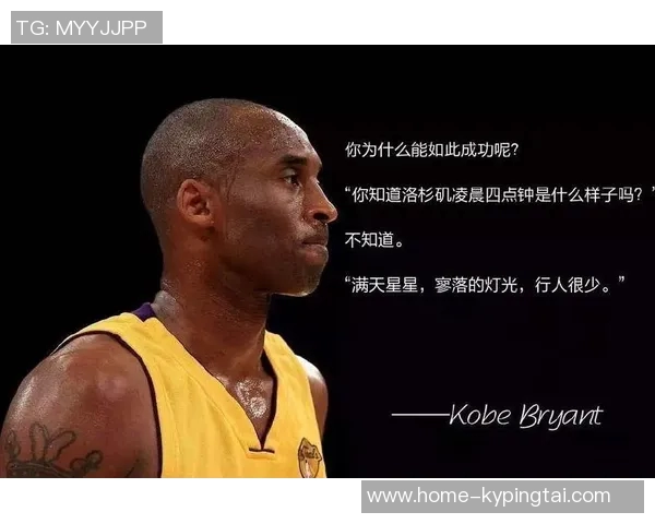 实时新闻深度对话黄军讲述他的篮球人生与奋斗历程的精彩故事